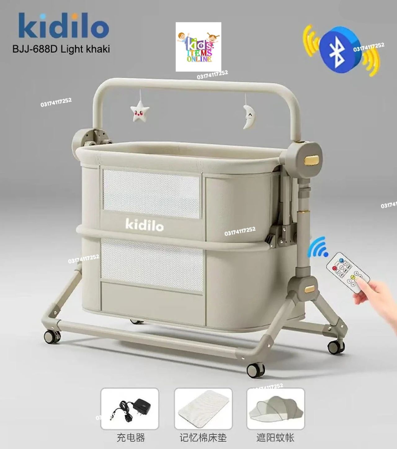 Kidilo Premium Electric Baby Swing BJ 688 Model with Smart Remote & Bluetooth