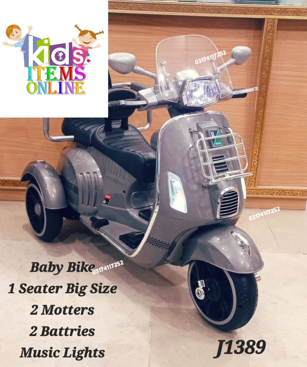 kids-electric-double-vespa-scooter-j1389-pakistan (1)