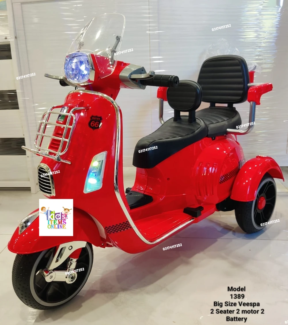 Luxury Double Seater Kids Electric Vespa Scooty with Double Motor & Double Battery